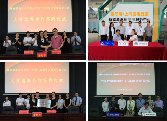 201711061639164801.png 201711061639164801.png