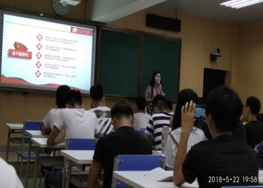 201805291551225343.png 201805291551225343.png