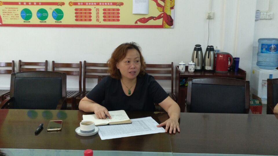 201806081525598531.png 201806081525598531.png