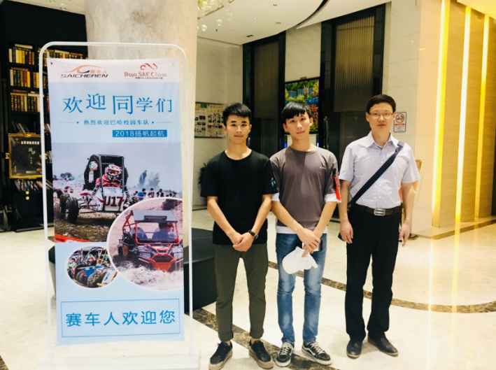 201806121715329557.png 201806121715329557.png