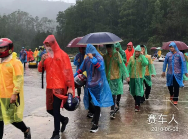 201806121716161165.png 201806121716161165.png