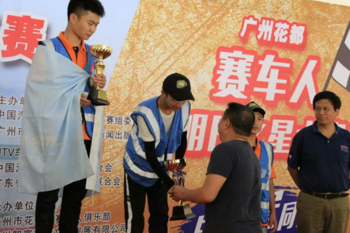 201806121716574161.png 201806121716574161.png