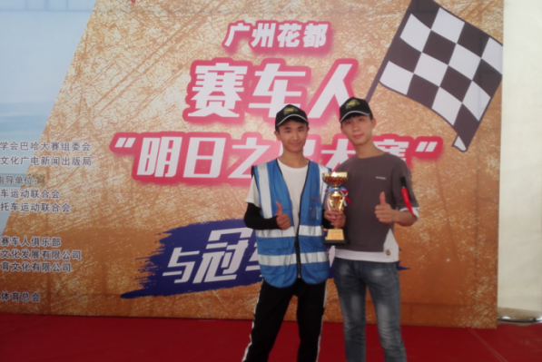 201806121717437579.png 201806121717437579.png