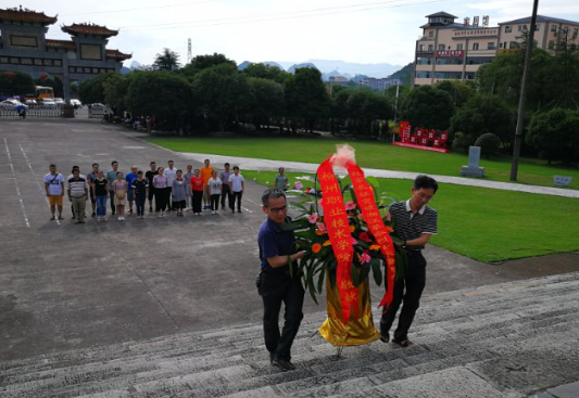 201806260858307746.png 201806260858307746.png