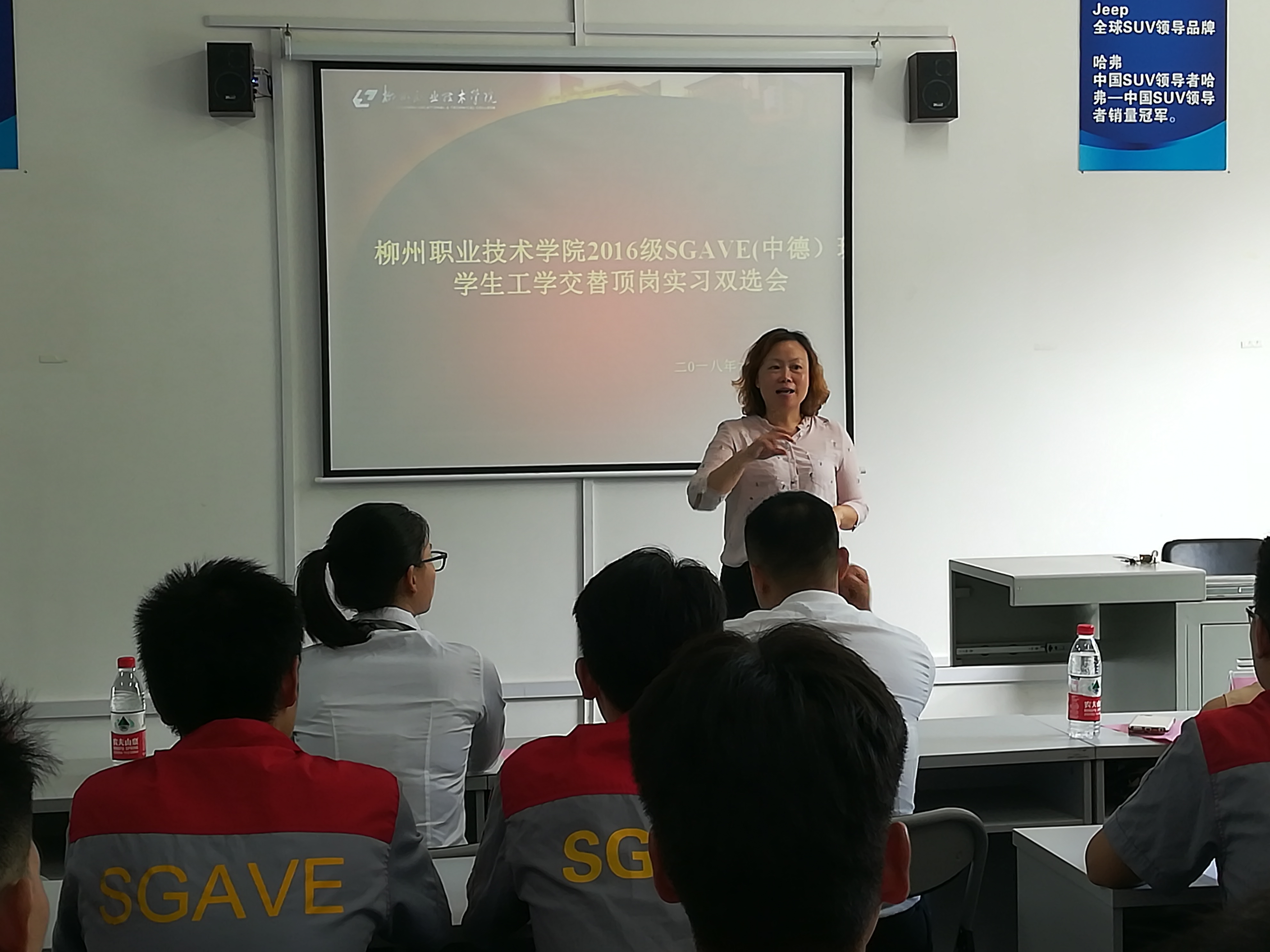 201806291236034675.jpg 201806291236034675.jpg