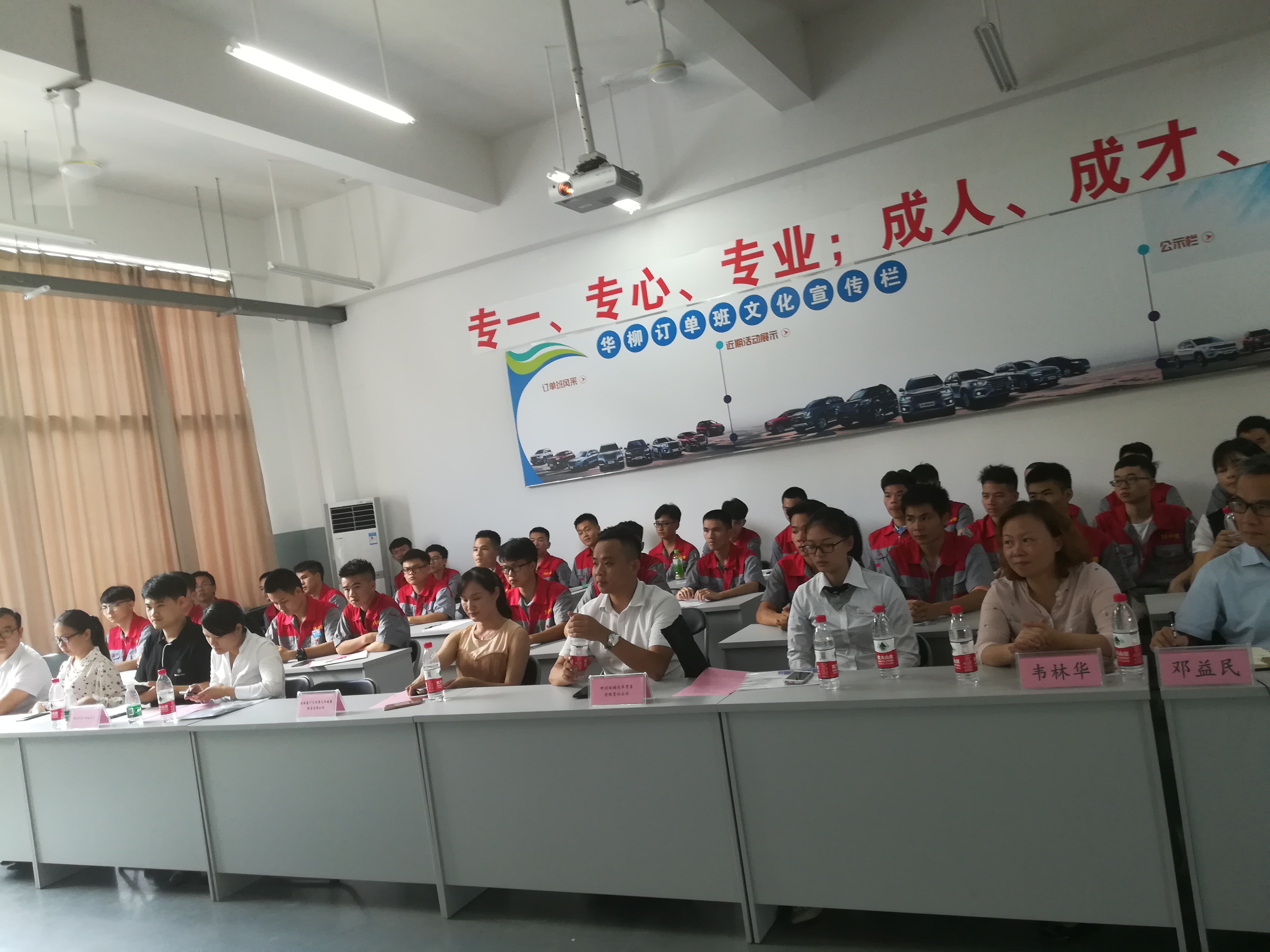 201806291237219342.jpg 201806291237219342.jpg