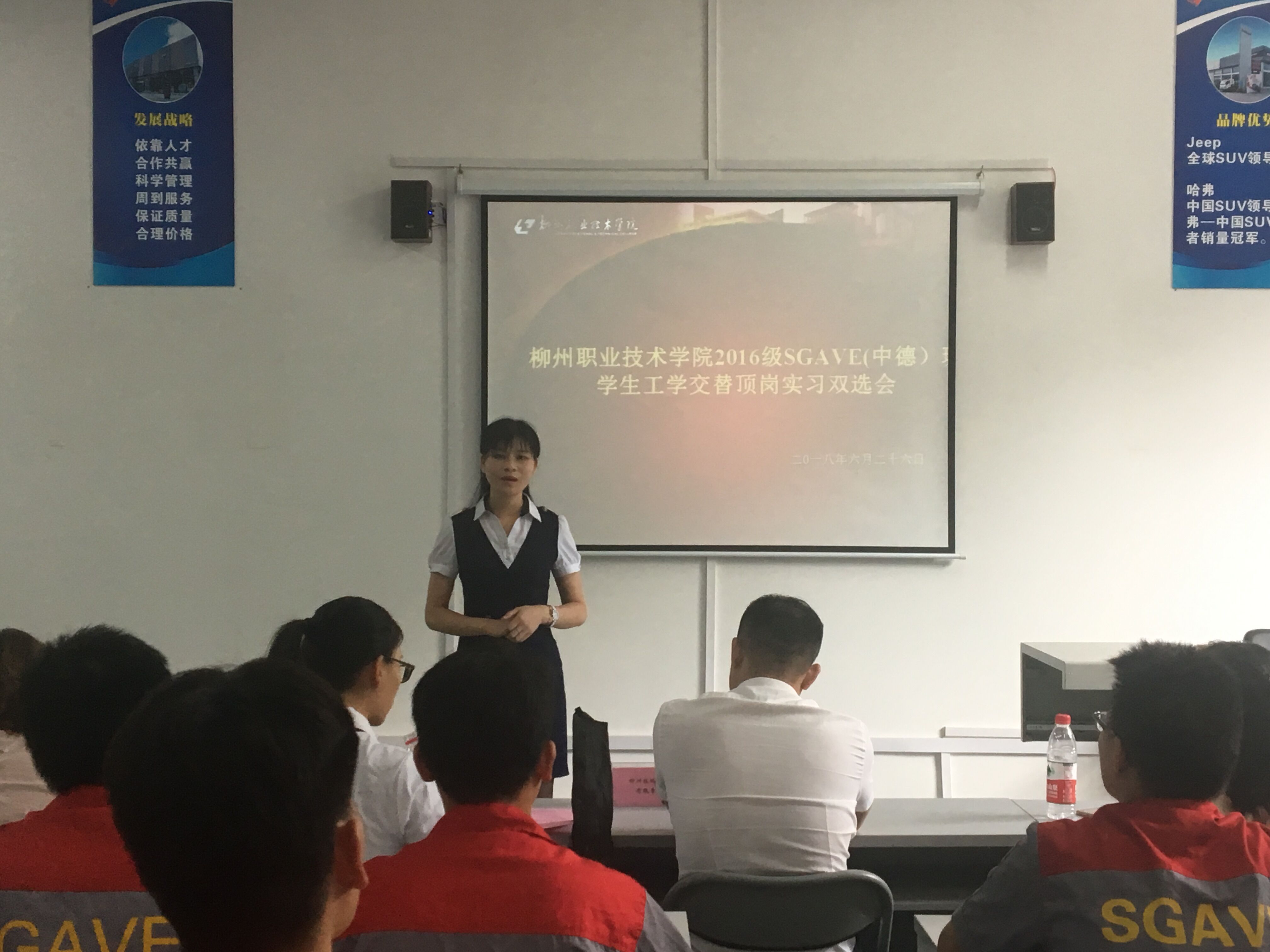 201806291238188513.jpg 201806291238188513.jpg