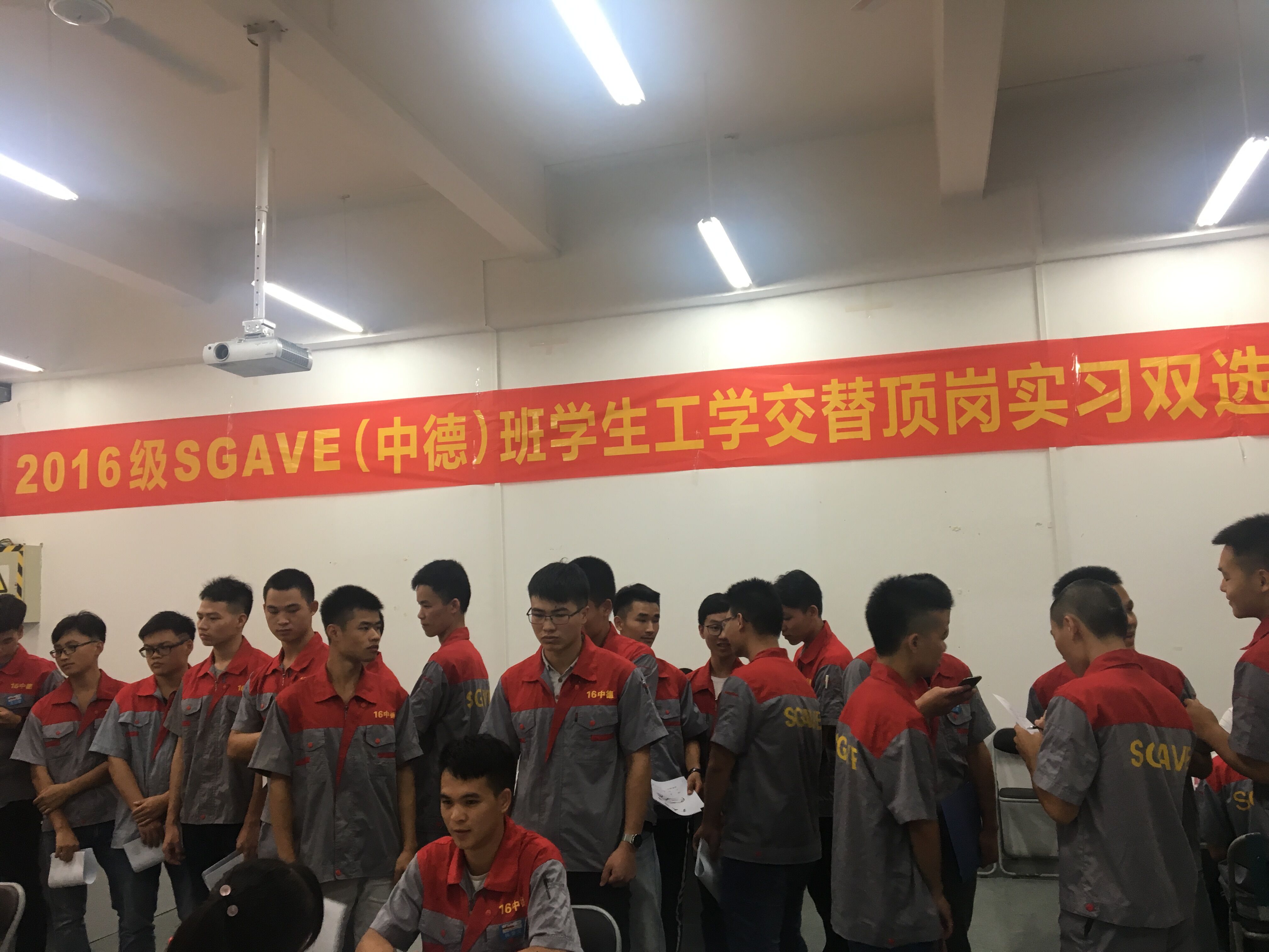 201806291239454777.jpg 201806291239454777.jpg