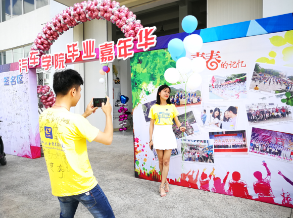 201807030848560873.png 201807030848560873.png