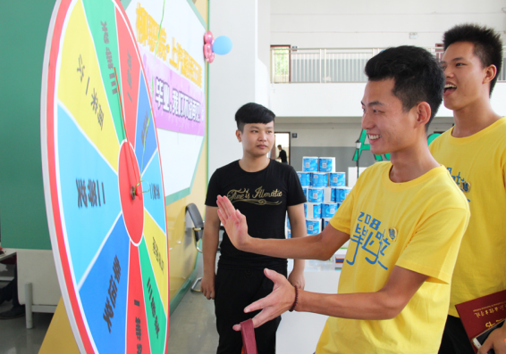 201807030849183729.png 201807030849183729.png