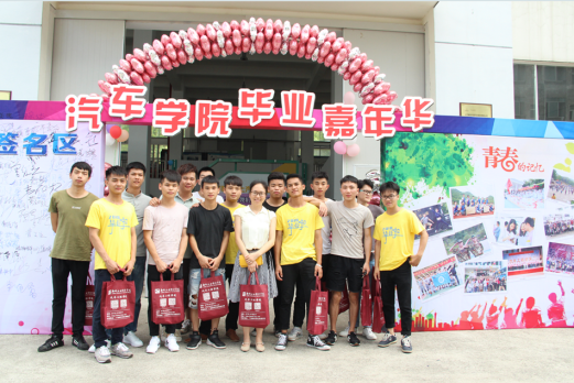 201807030850251680.png 201807030850251680.png