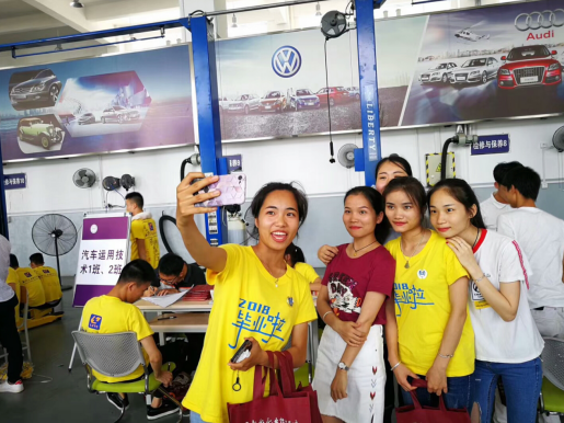 201807030850457978.png 201807030850457978.png