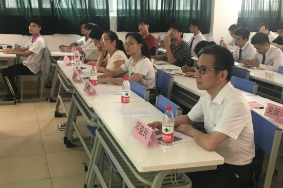 201807100917565946.png 201807100917565946.png