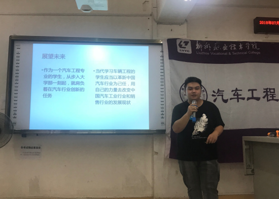 201807100918158905.png 201807100918158905.png