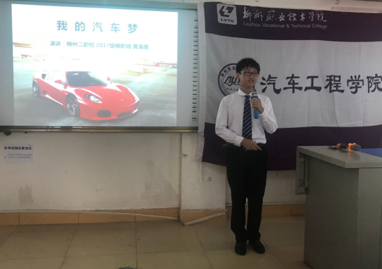 201807100918438412.png 201807100918438412.png