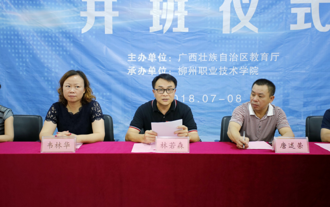 201807241649400533.png 201807241649400533.png