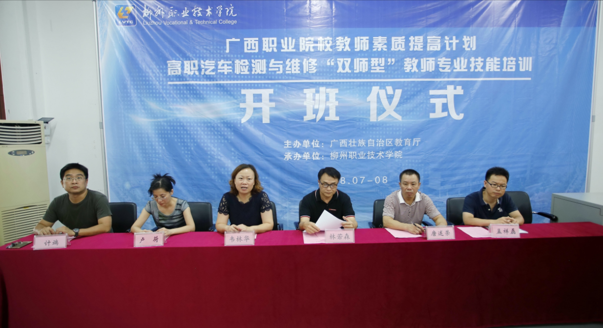 201807241650163329.png 201807241650163329.png