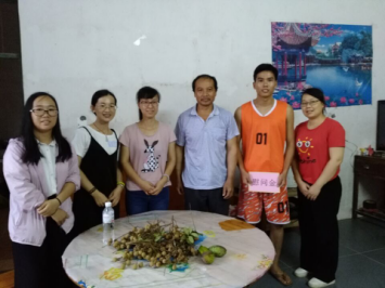 201807311545251479.png 201807311545251479.png