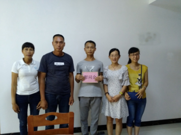 201807311545355463.png 201807311545355463.png