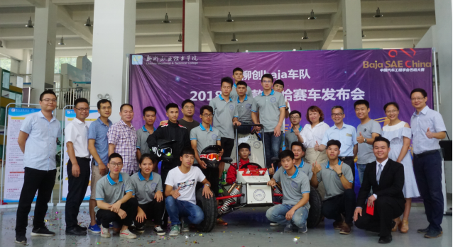 201808141745209442.png 201808141745209442.png