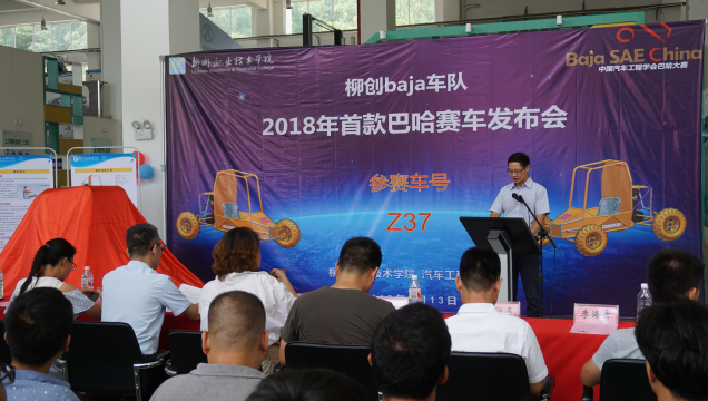 201808141745344821.png 201808141745344821.png