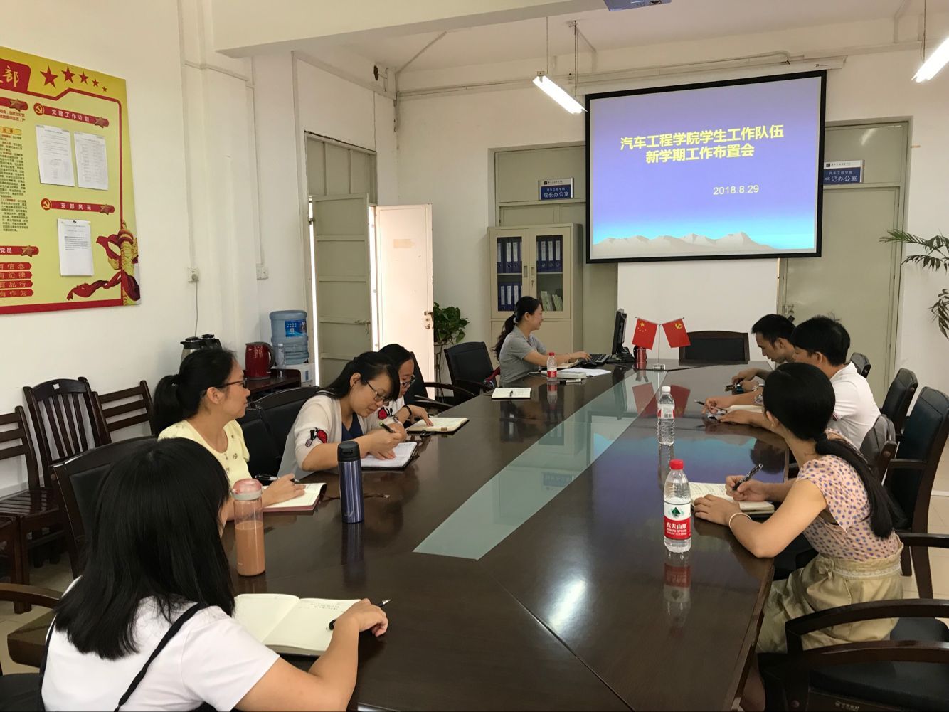 201809110957005092.jpg 201809110957005092.jpg