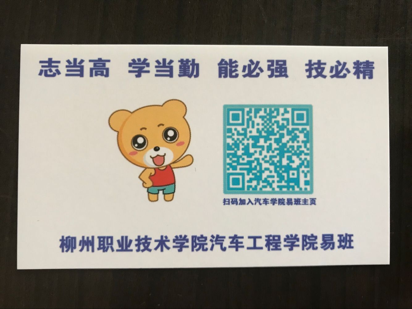 201809110957031973.jpg 201809110957031973.jpg