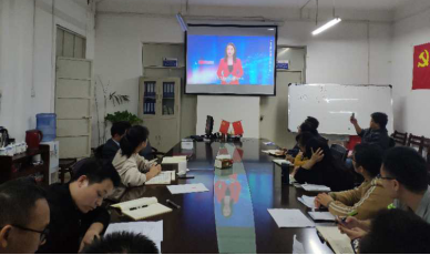 201810220956569339.png 201810220956569339.png