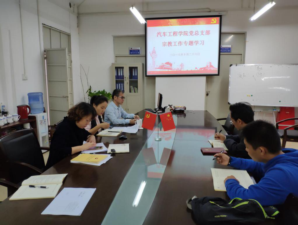 201810290855162922.png 201810290855162922.png