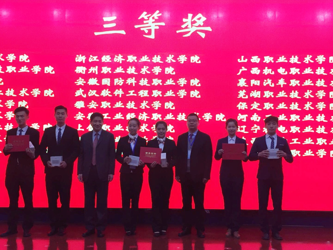 201812131722536813.png 201812131722536813.png