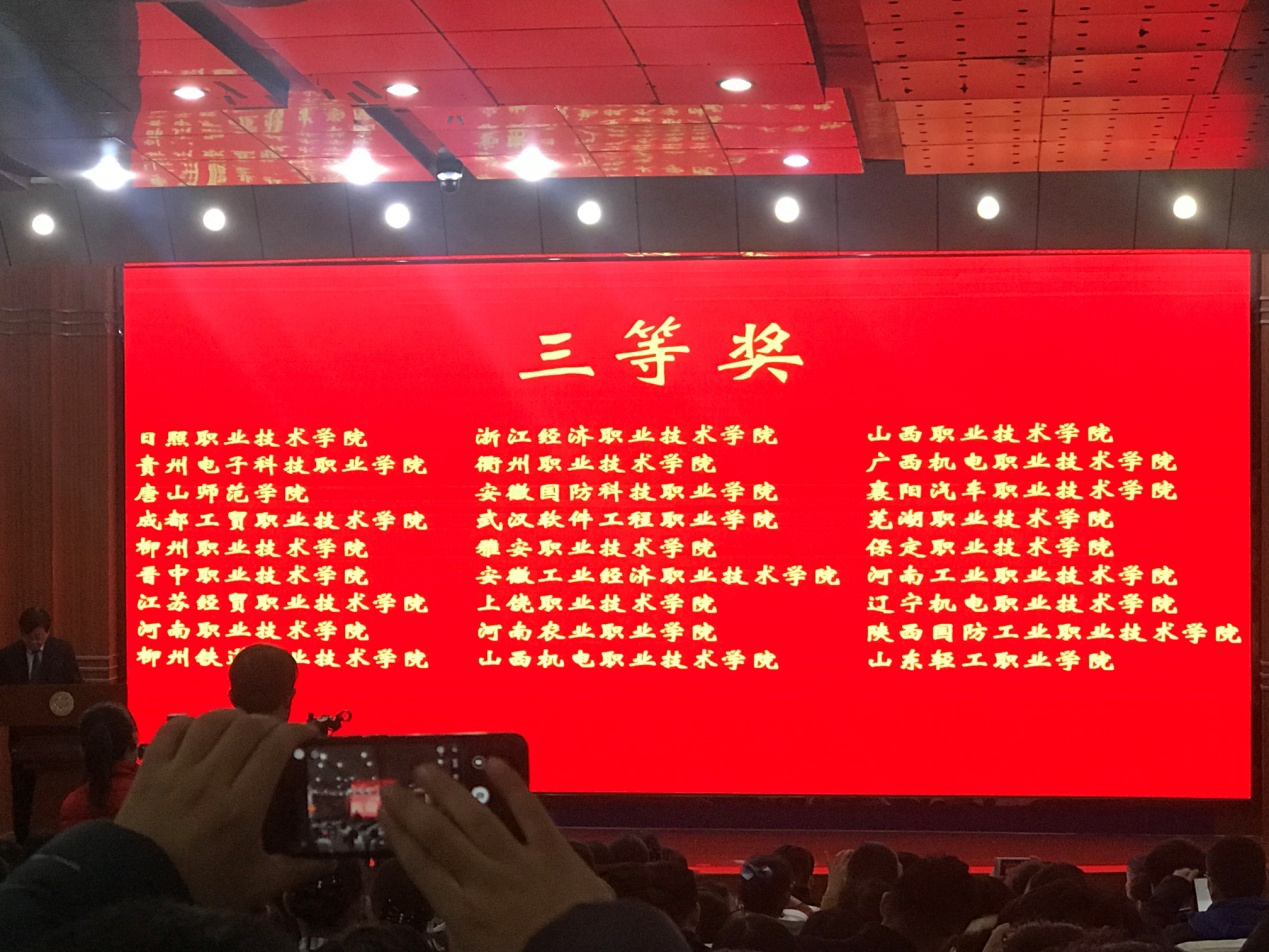 201812131722561173.png 201812131722561173.png