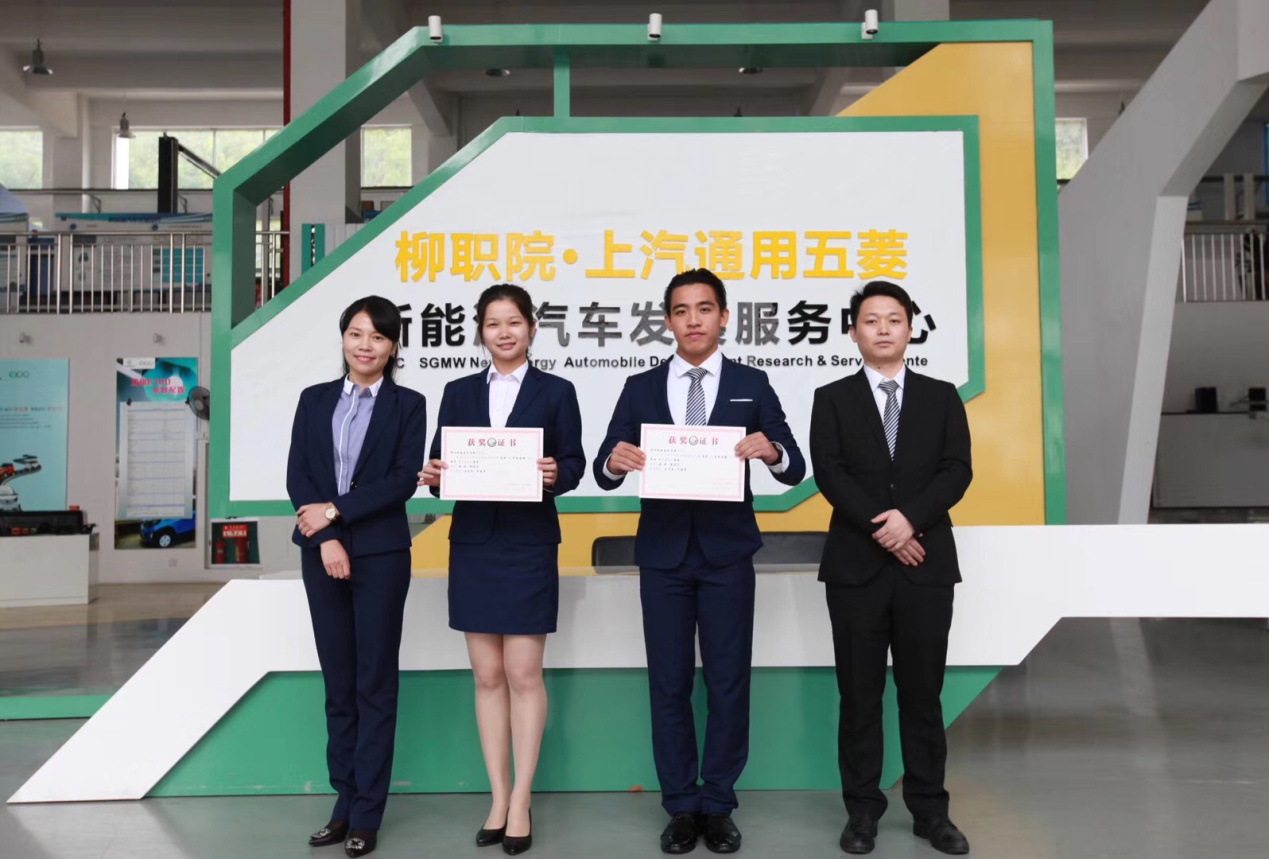 201812131725310361.png 201812131725310361.png