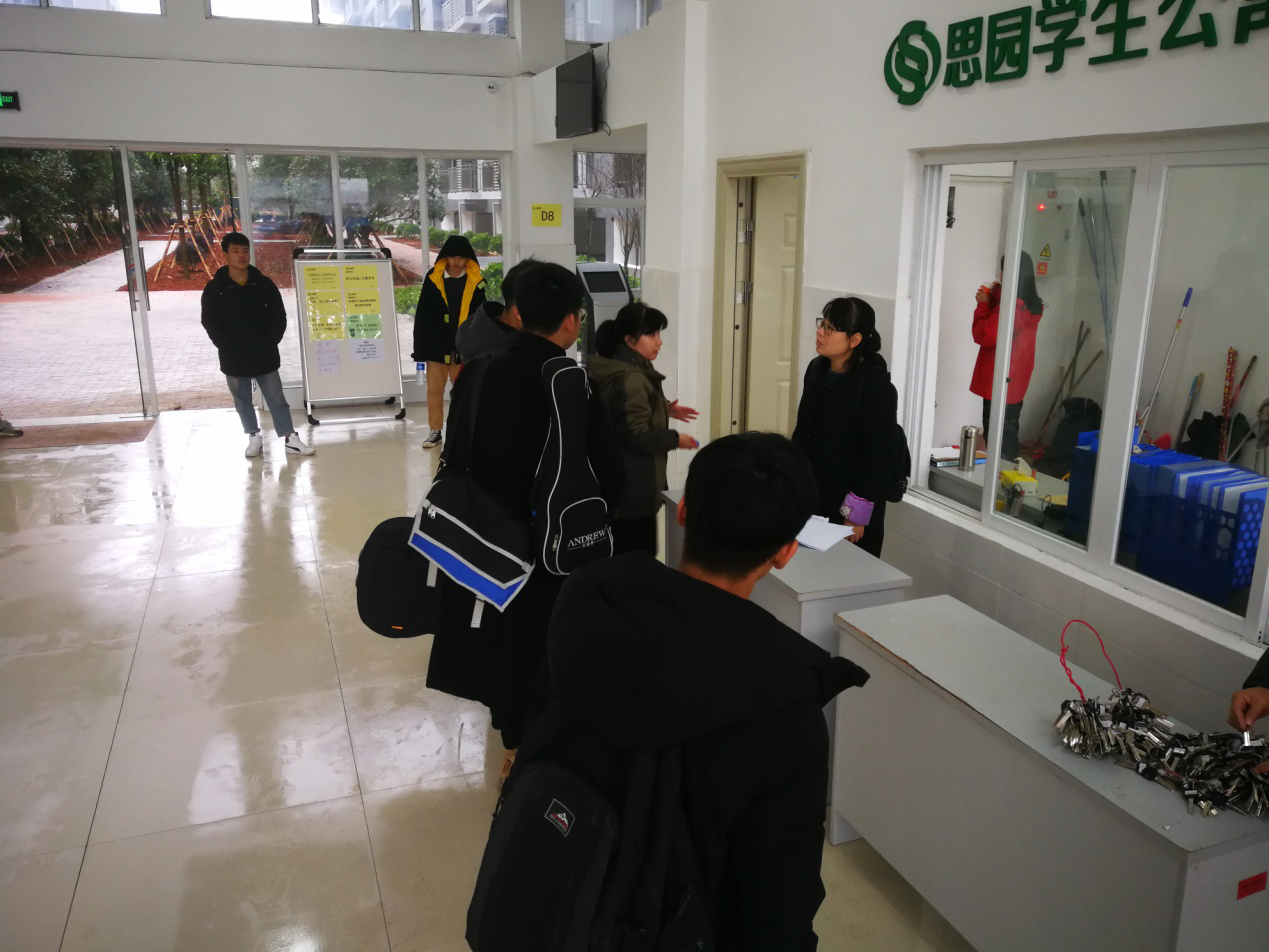 201901171140208925.png 201901171140208925.png