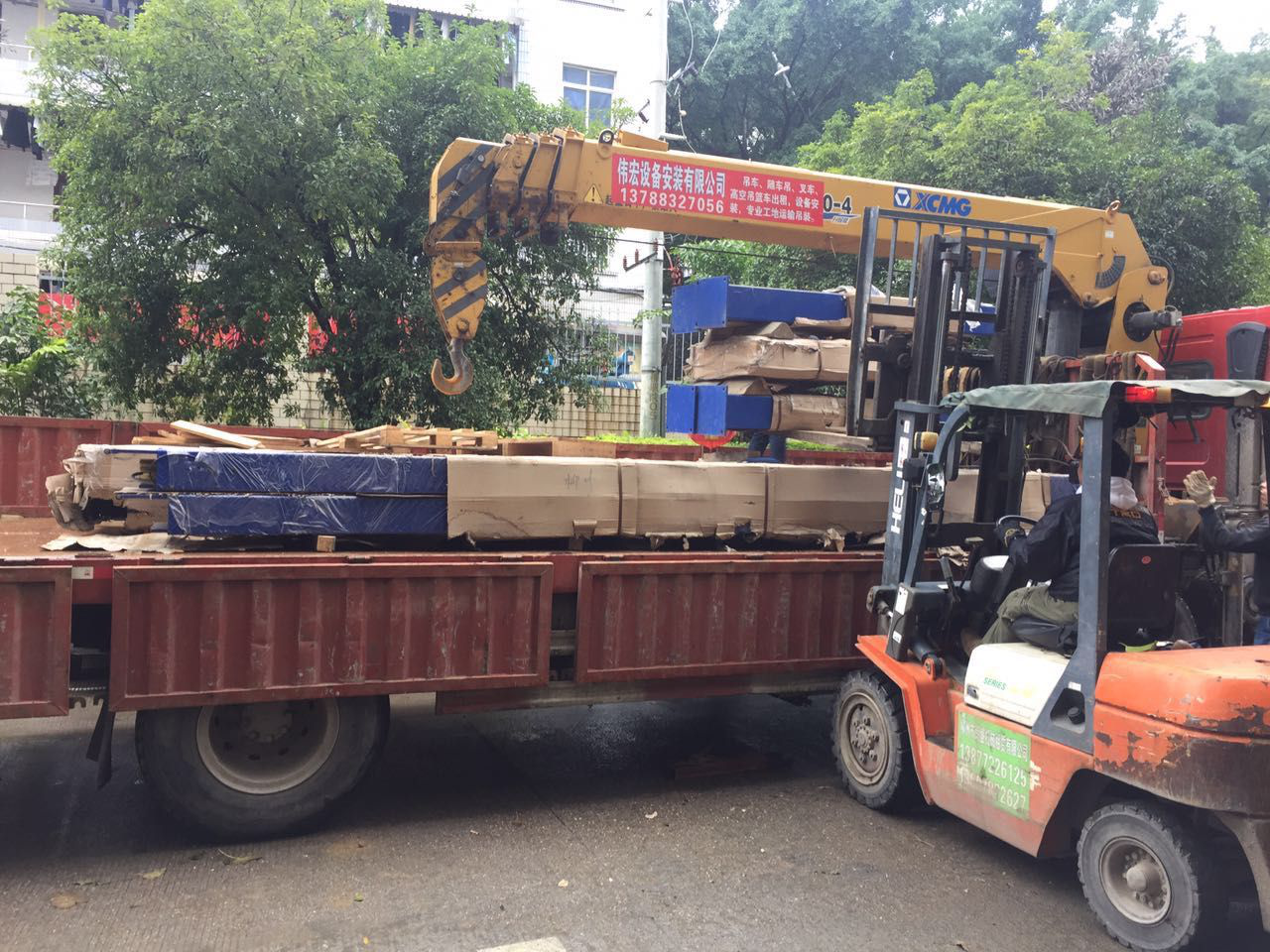 201901171140250853.png 201901171140250853.png