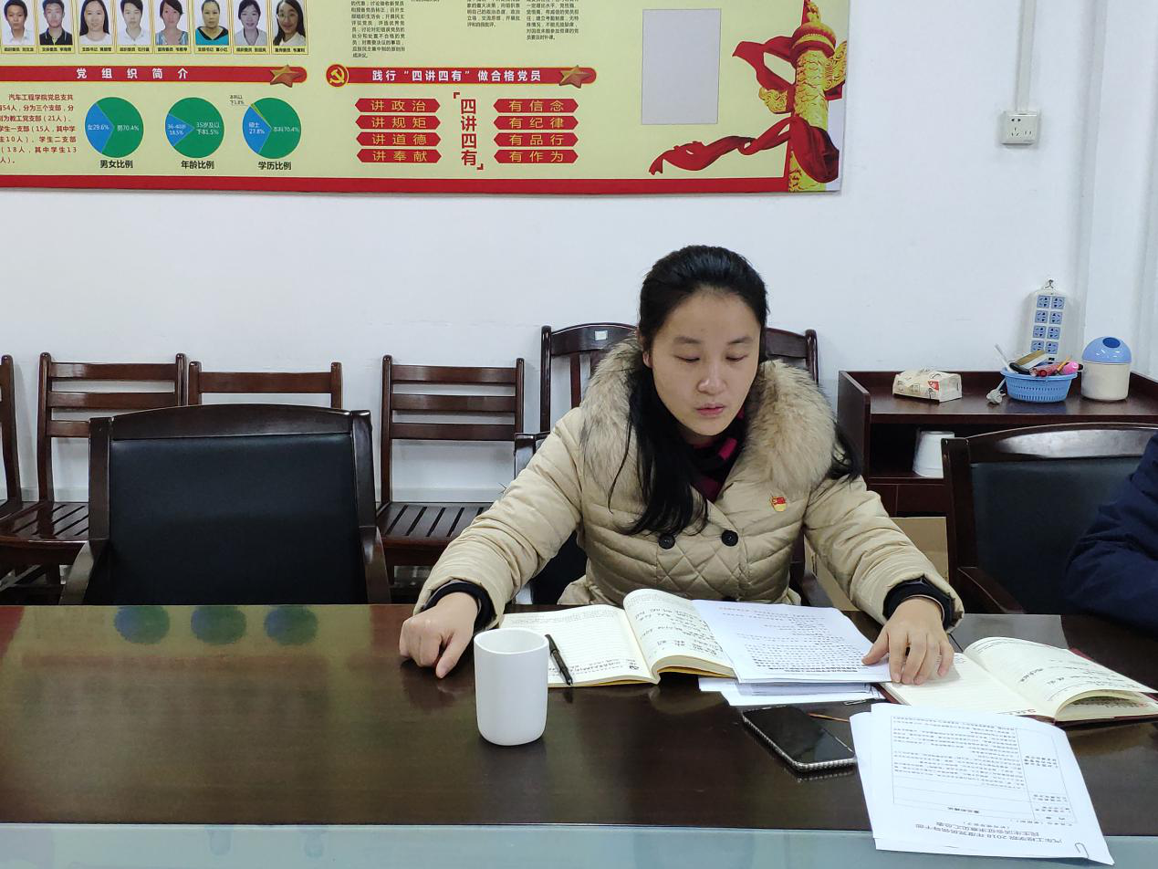 201901231045206872.png 201901231045206872.png