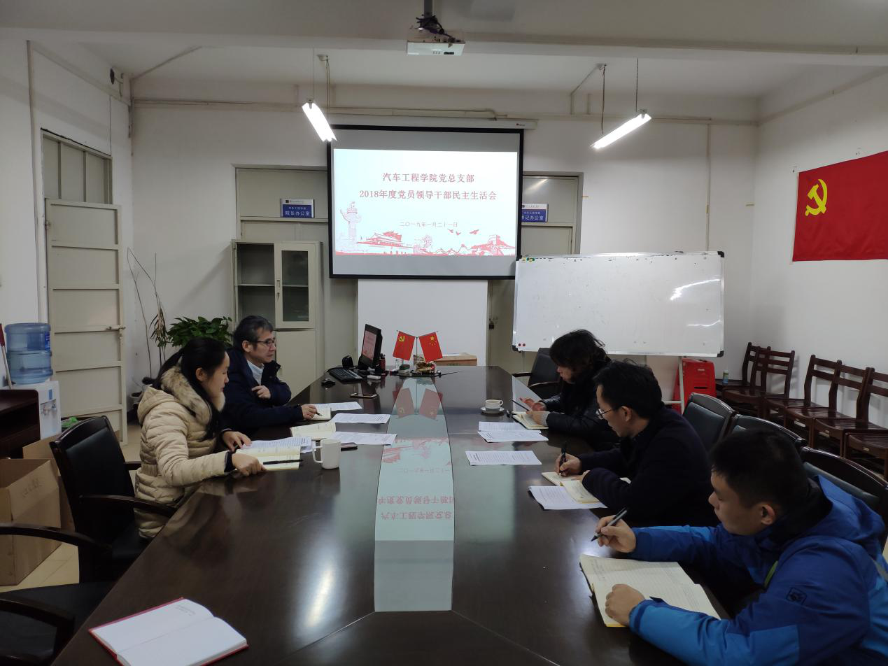 201901231045229816.png 201901231045229816.png