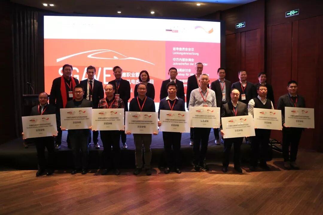 201902021424390348.jpg 201902021424390348.jpg