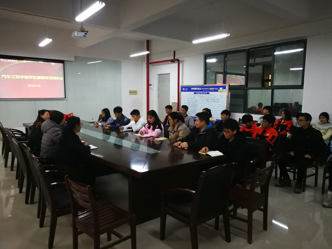 201903201432505402.png 201903201432505402.png