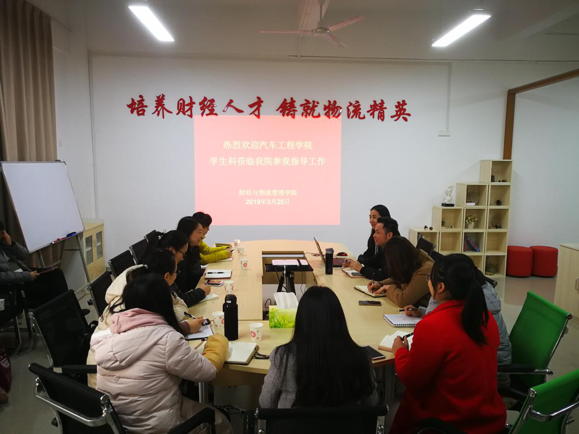 201903280956291985.png 201903280956291985.png