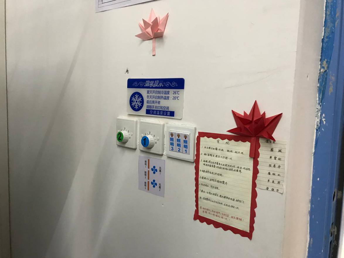 201903280956346278.png 201903280956346278.png