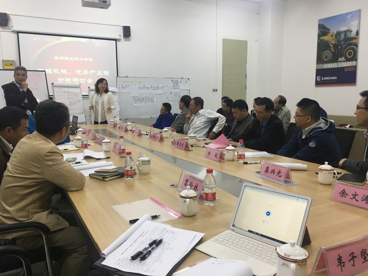 201904171107487596.png 201904171107487596.png