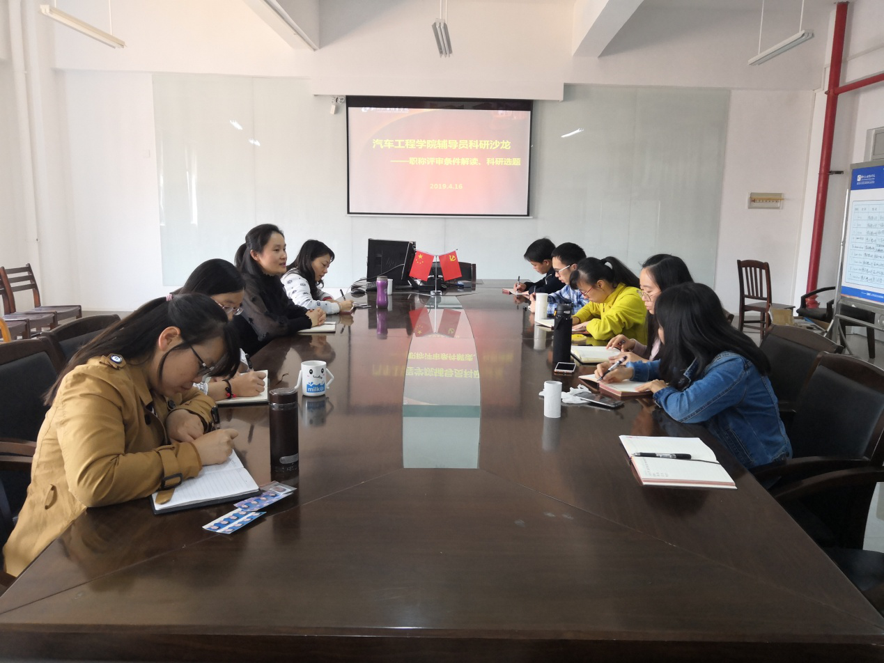 201904171551232849.png 201904171551232849.png