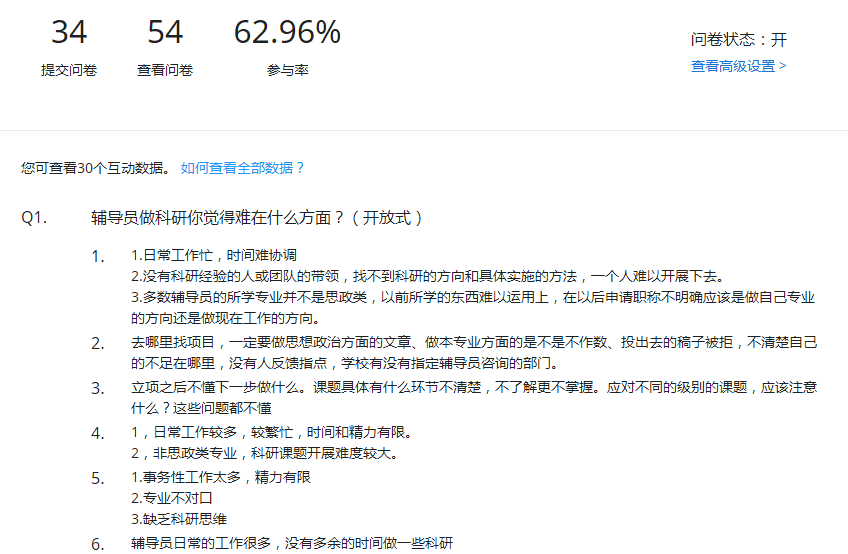 201904171551308255.png 201904171551308255.png