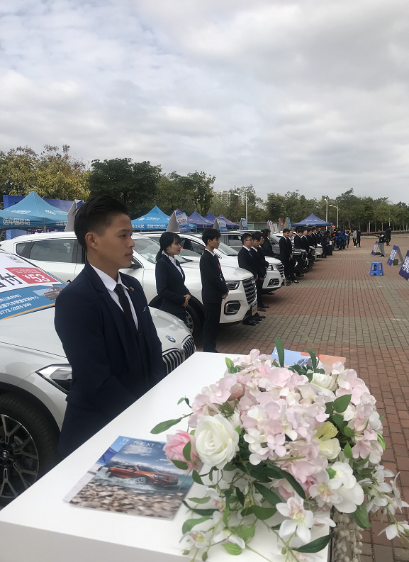 201911291506484835.png 201911291506484835.png