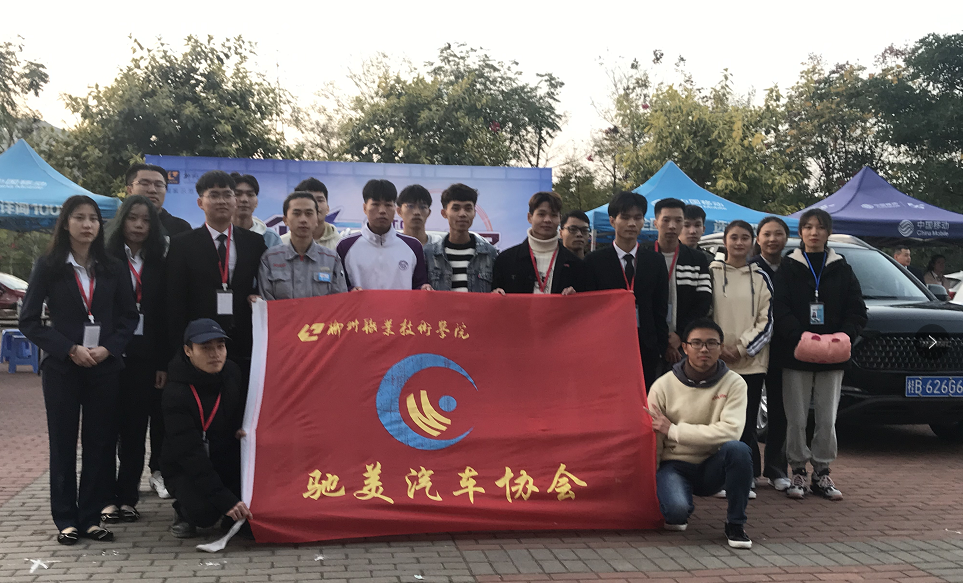 201911291507013384.png 201911291507013384.png