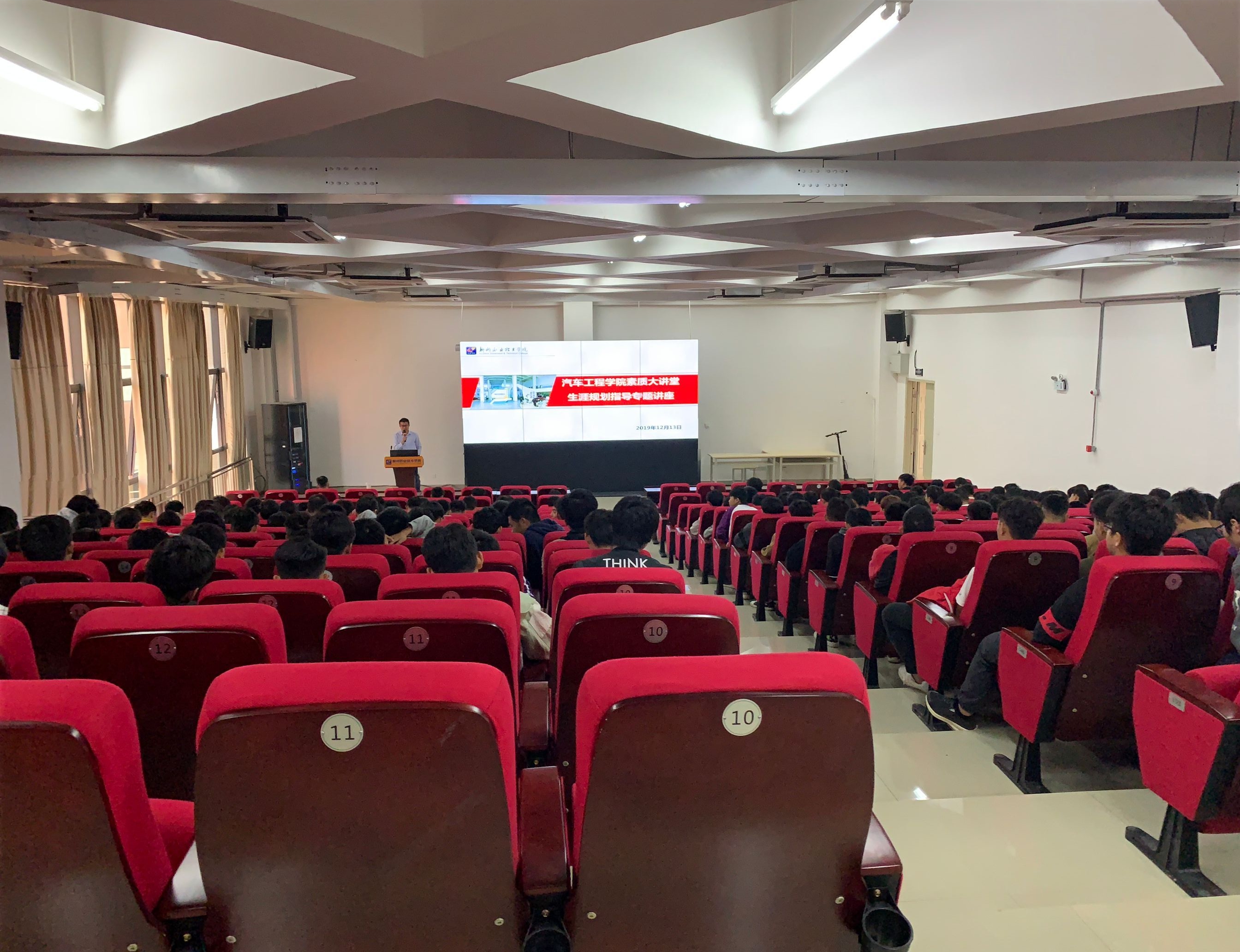 201912171205362096.jpg 201912171205362096.jpg