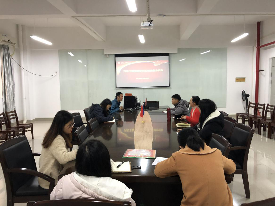 202001021206045353.png 202001021206045353.png