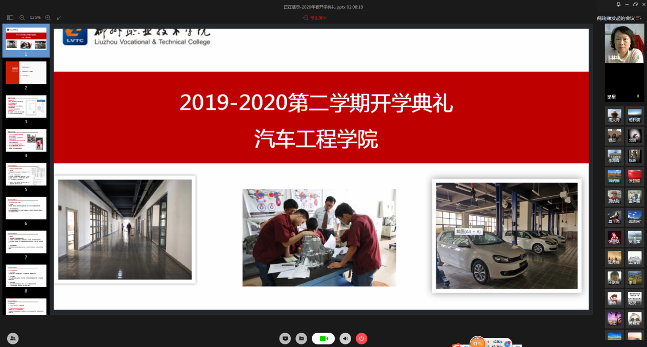 202003040048010066.png 202003040048010066.png