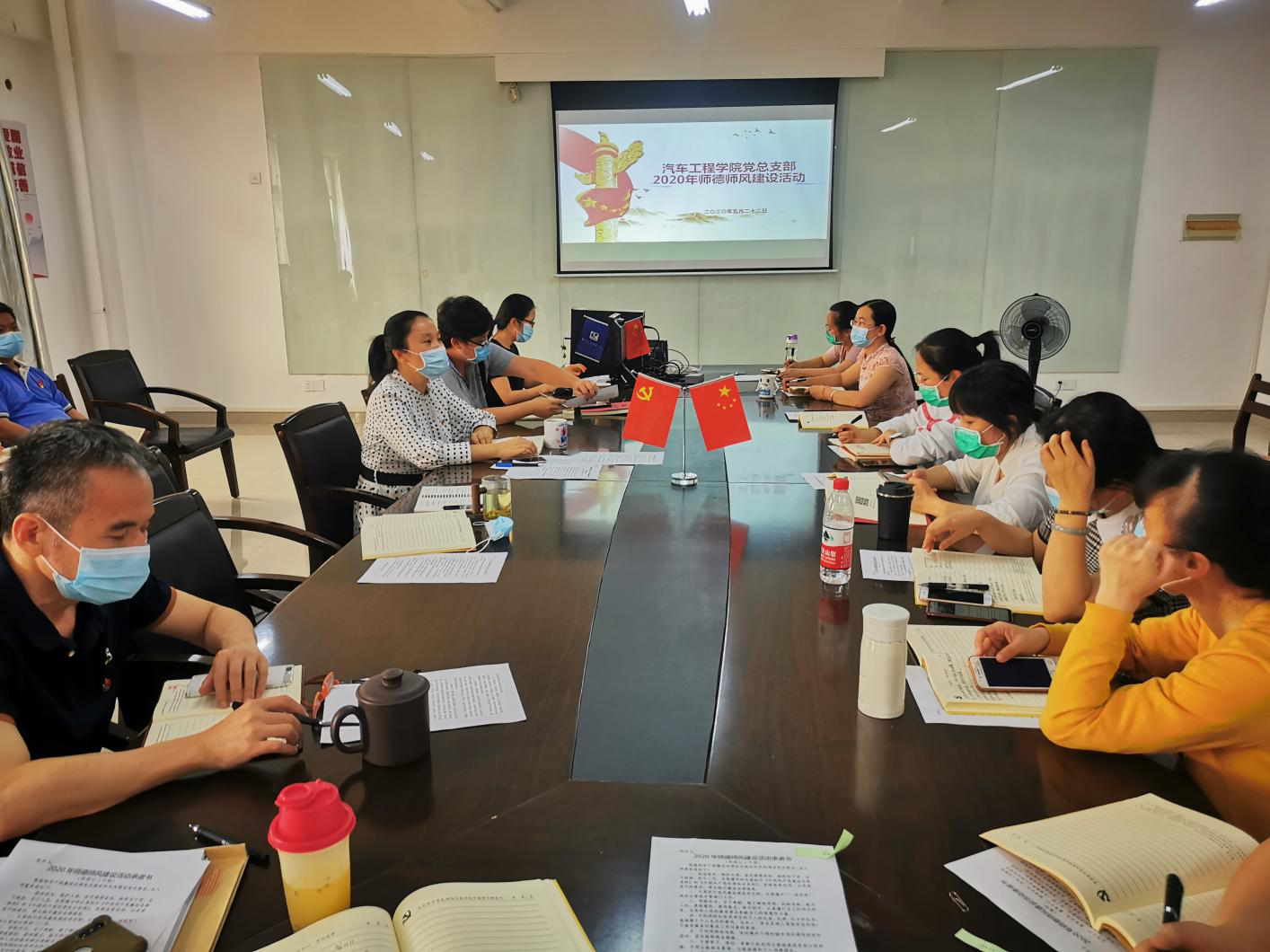 202005251634319324.png 202005251634319324.png