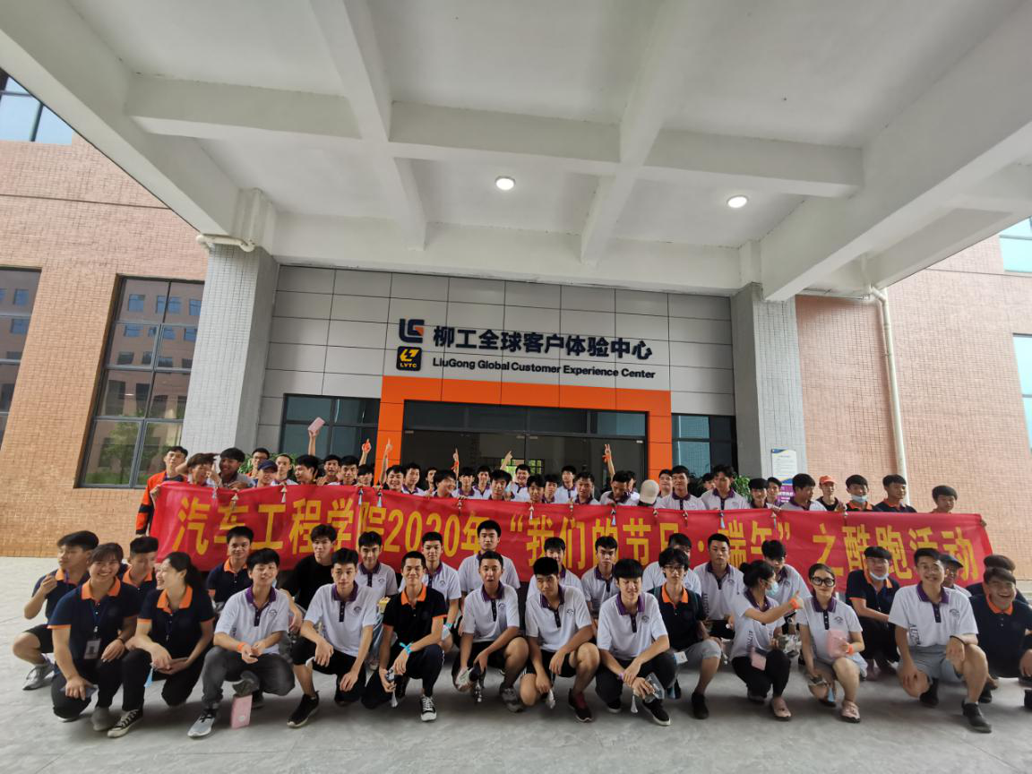 202006290851573822.png 202006290851573822.png